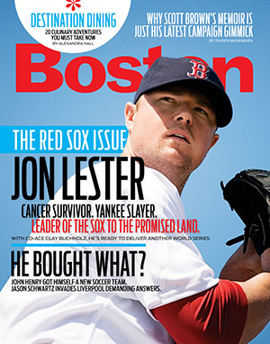 Boston Red Sox Josh Beckett, 2007 World Series Sports Illustrated Cover by  Sports Illustrated