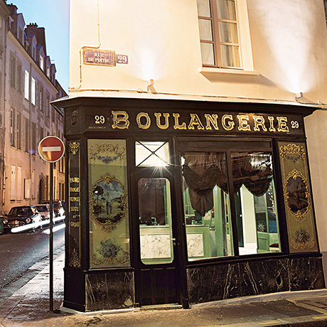 Façade Vitrines Café + Boulangerie